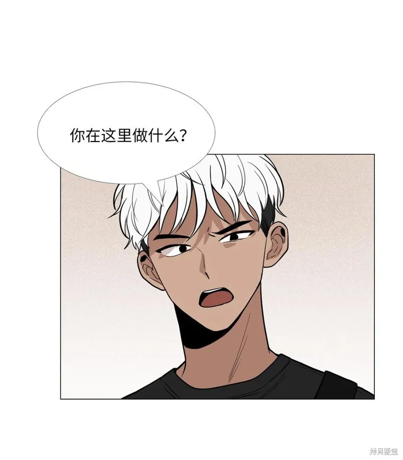 第19话 第2页