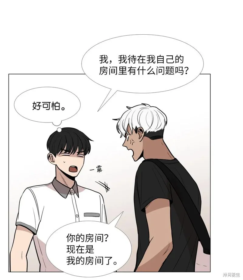 第19话 第3页