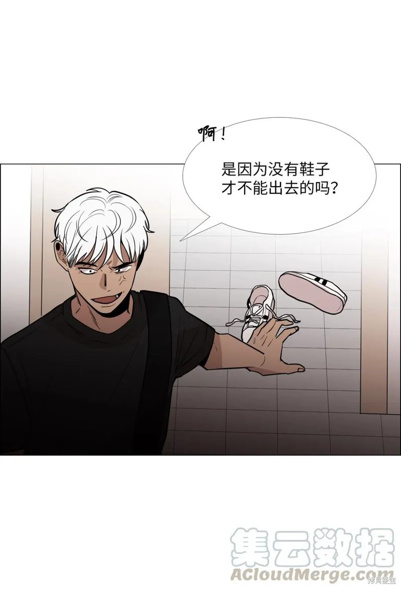 第19话 第9页