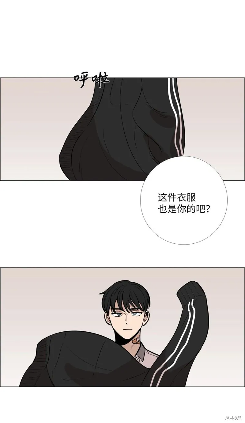 第19话 第11页