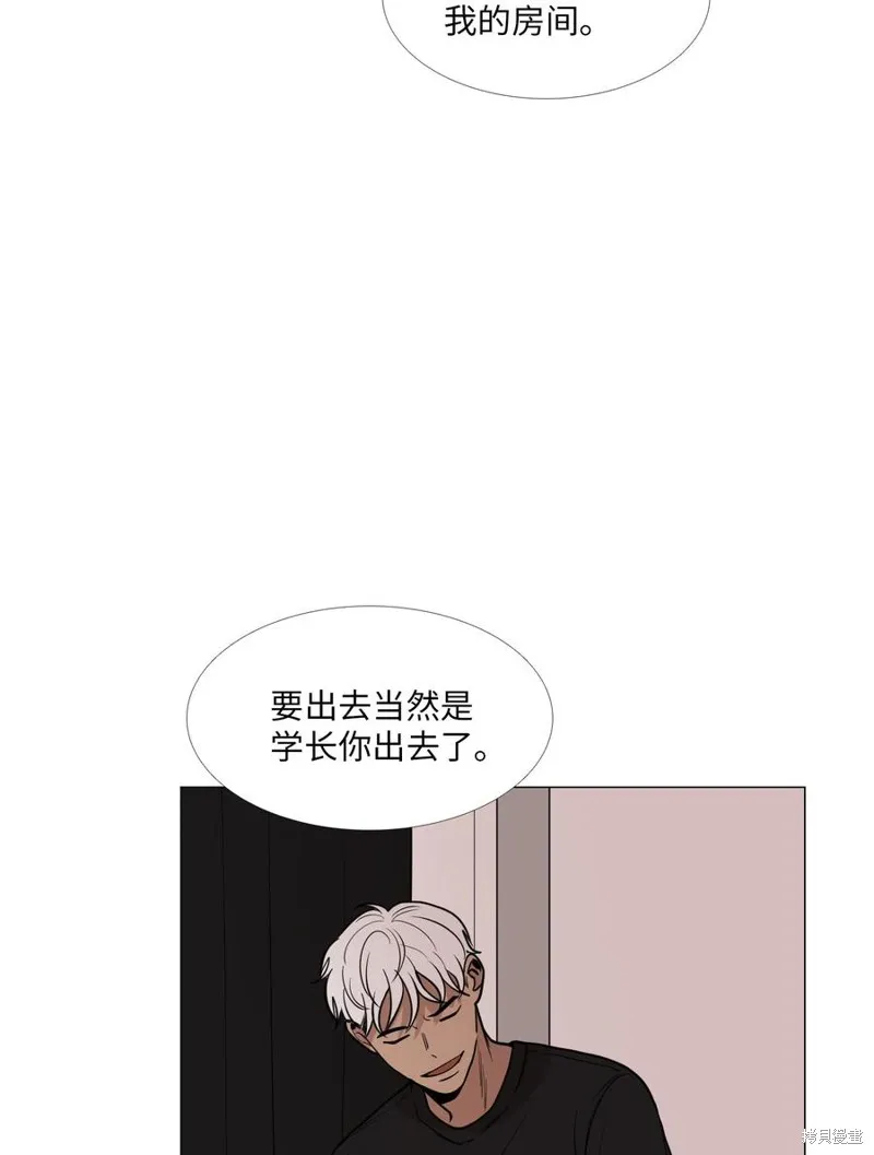 第19话 第24页
