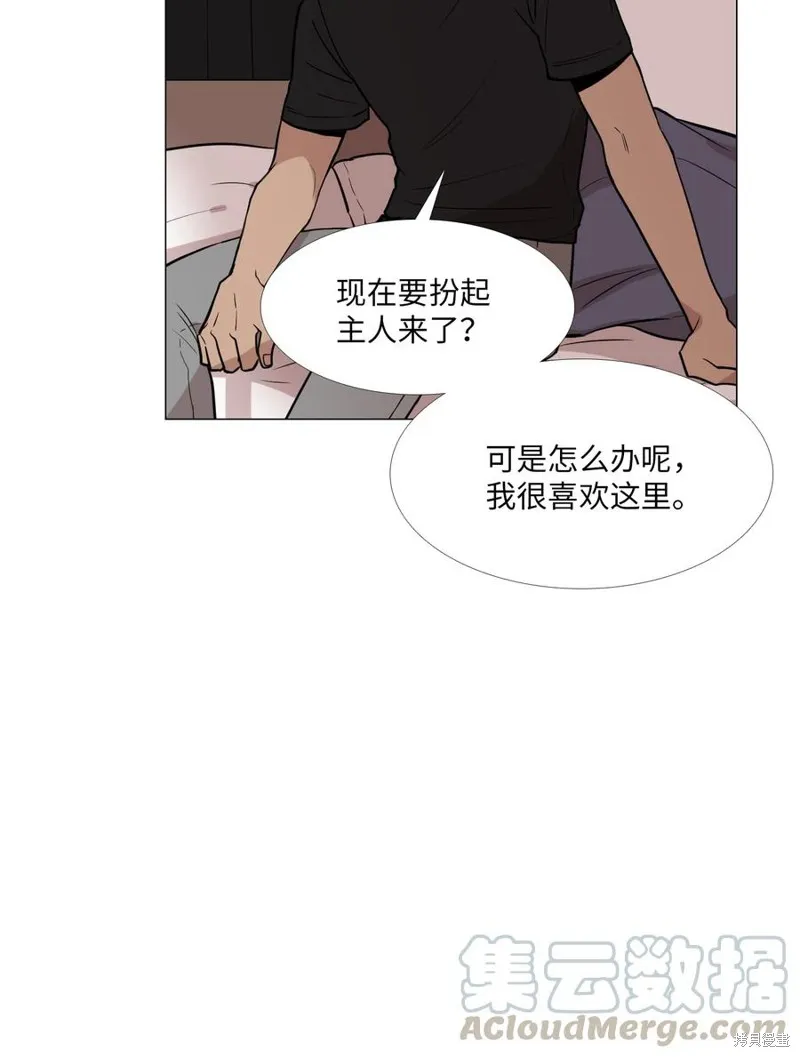 第19话 第25页