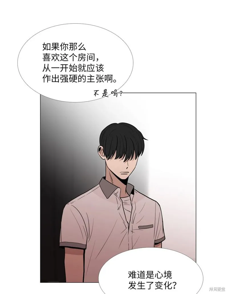 第19话 第26页