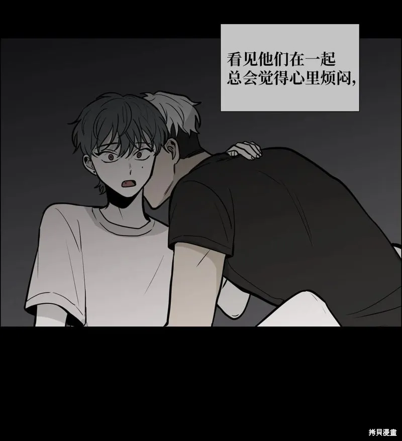 第19话 第34页