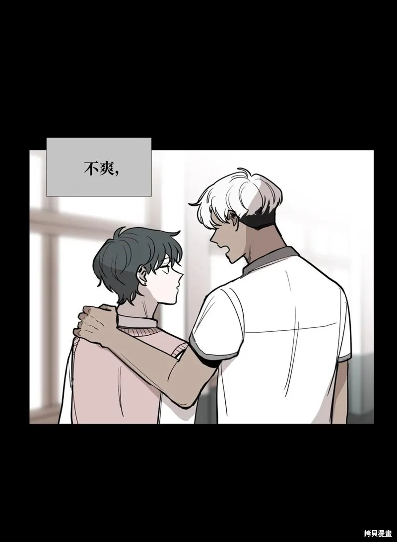 第19话 第35页