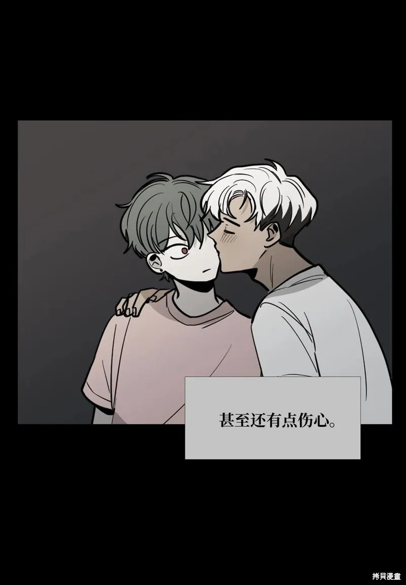 第19话 第36页