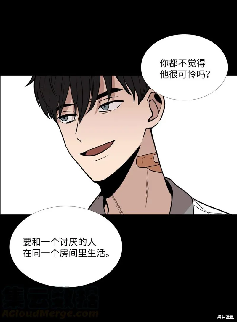 第19话 第37页