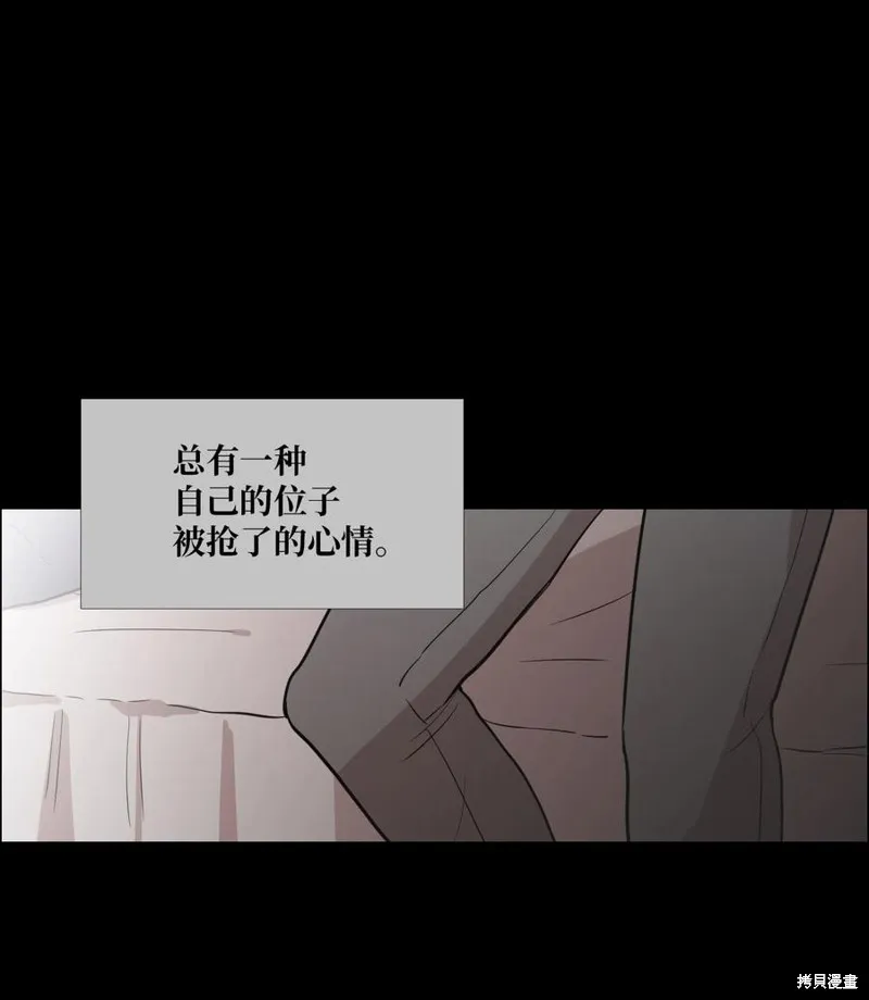 第19话 第38页