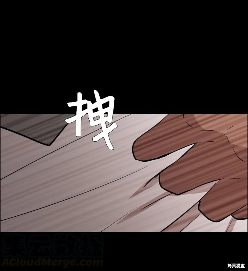 第19话 第49页