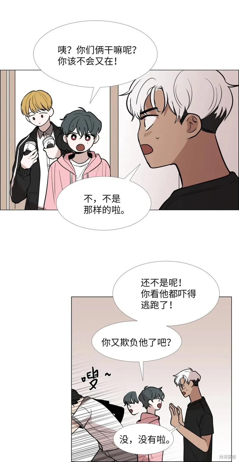 第19话 第51页