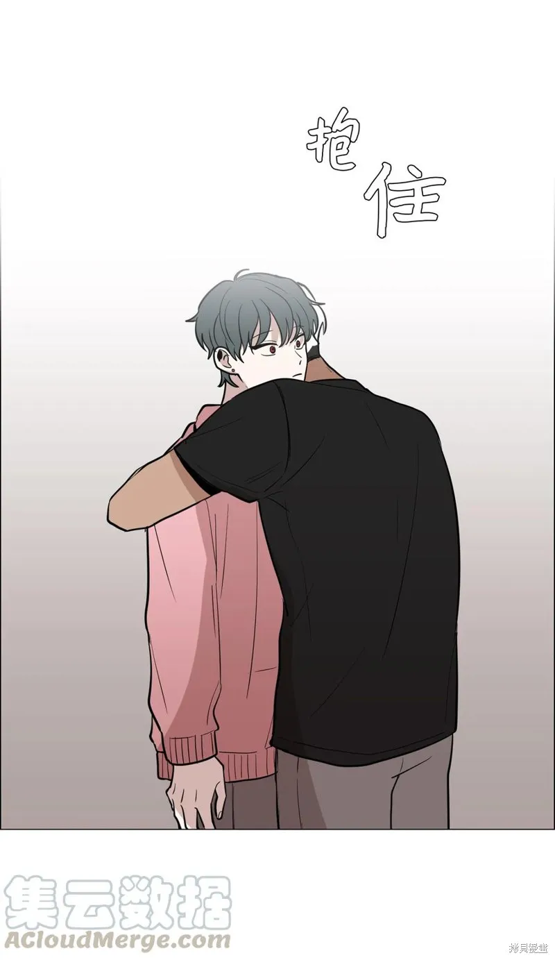 第19话 第53页