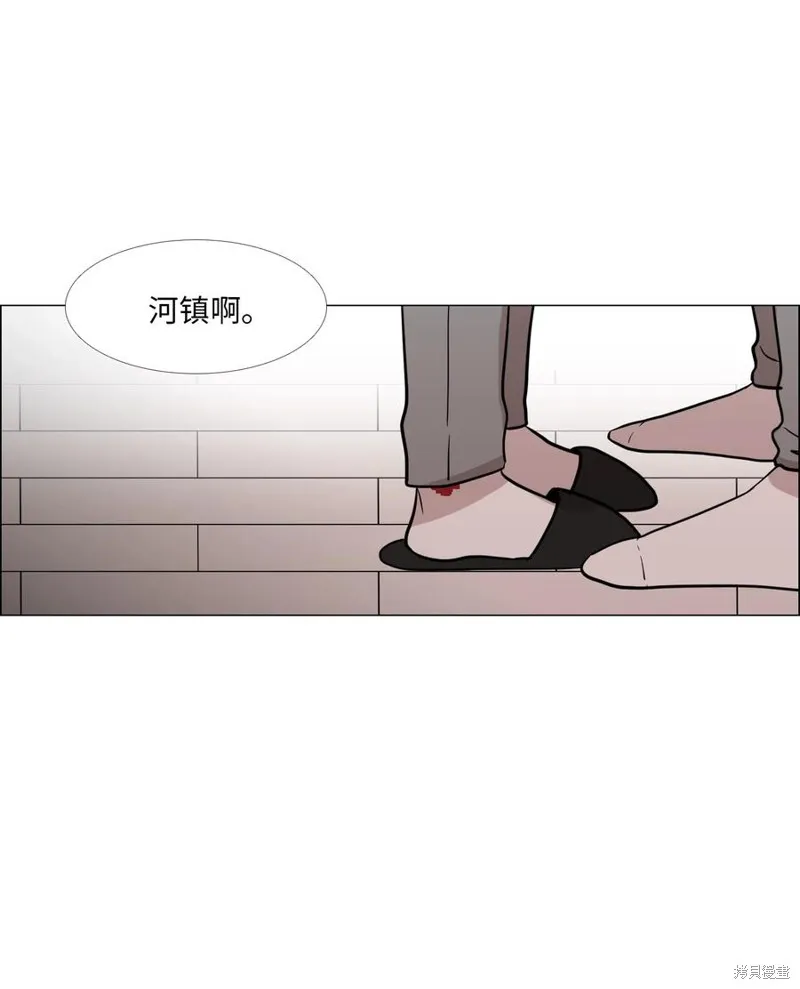 第19话 第54页