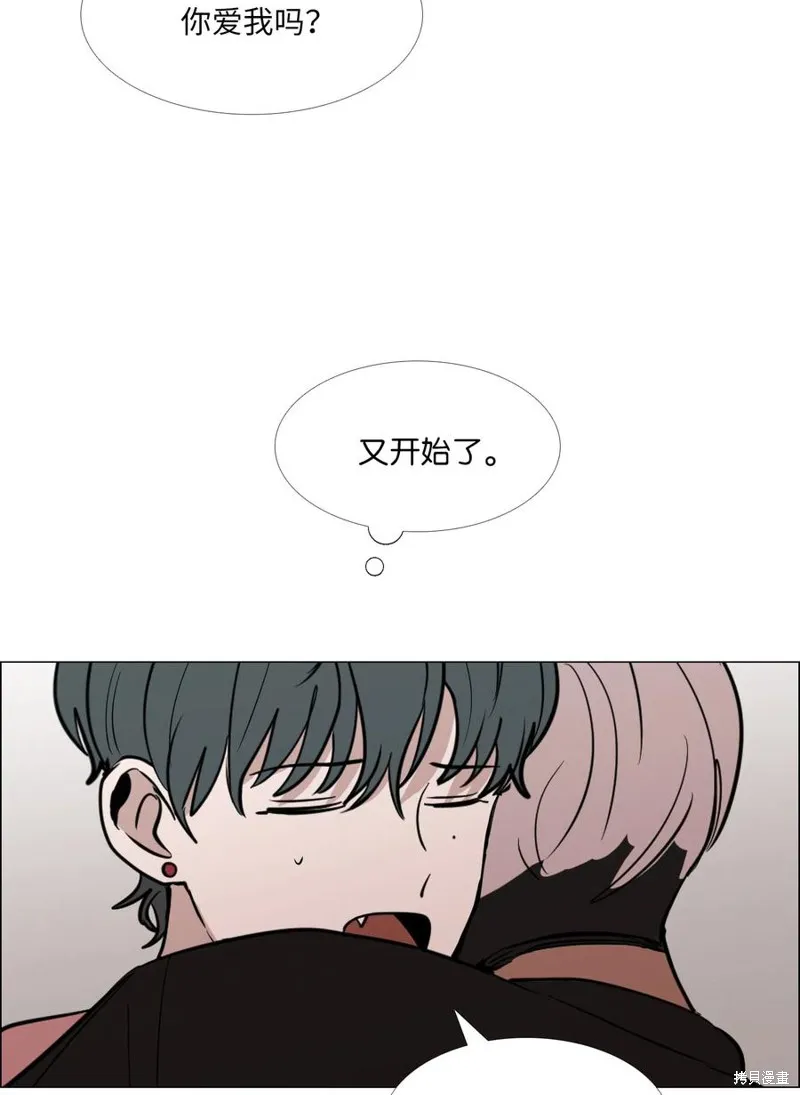 第19话 第56页
