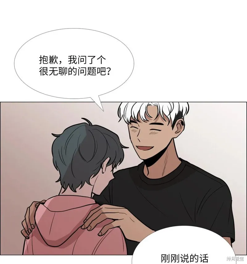 第19话 第58页