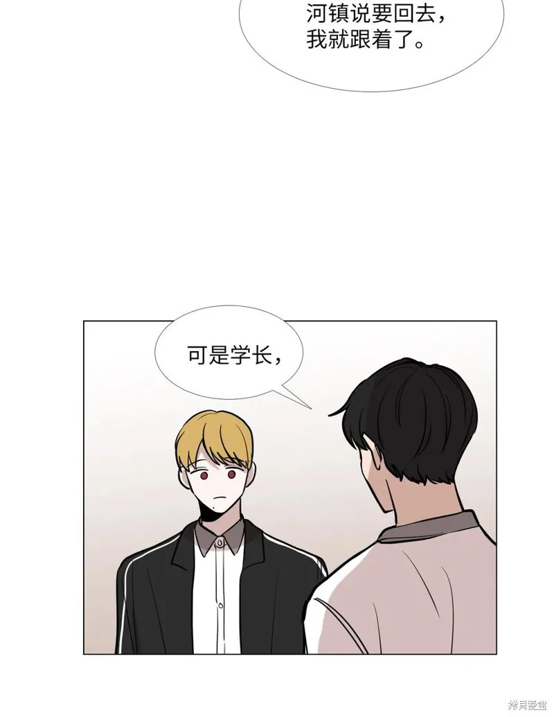 第19话 第62页