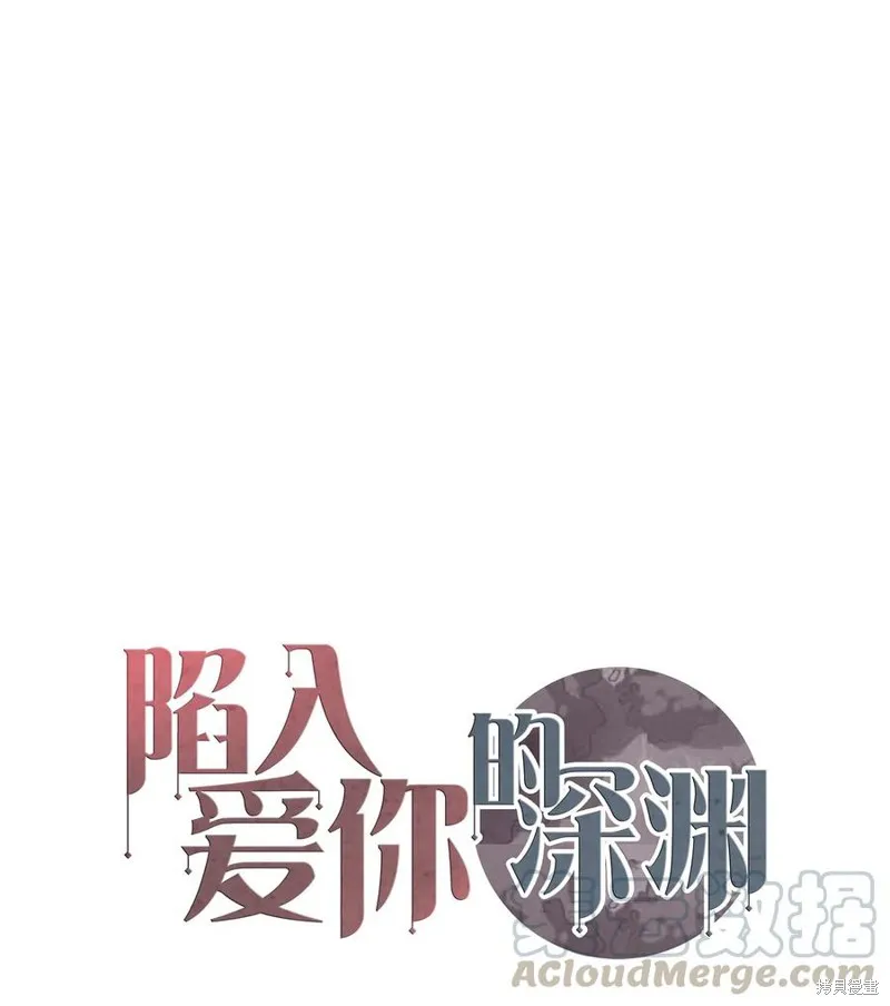 第18话 第1页