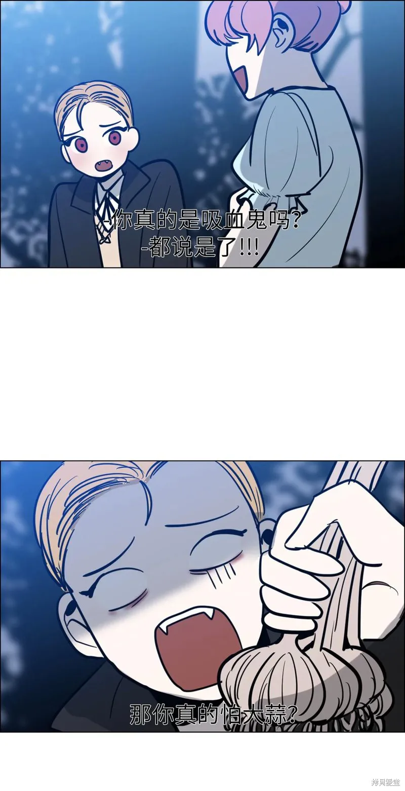 第18话 第10页