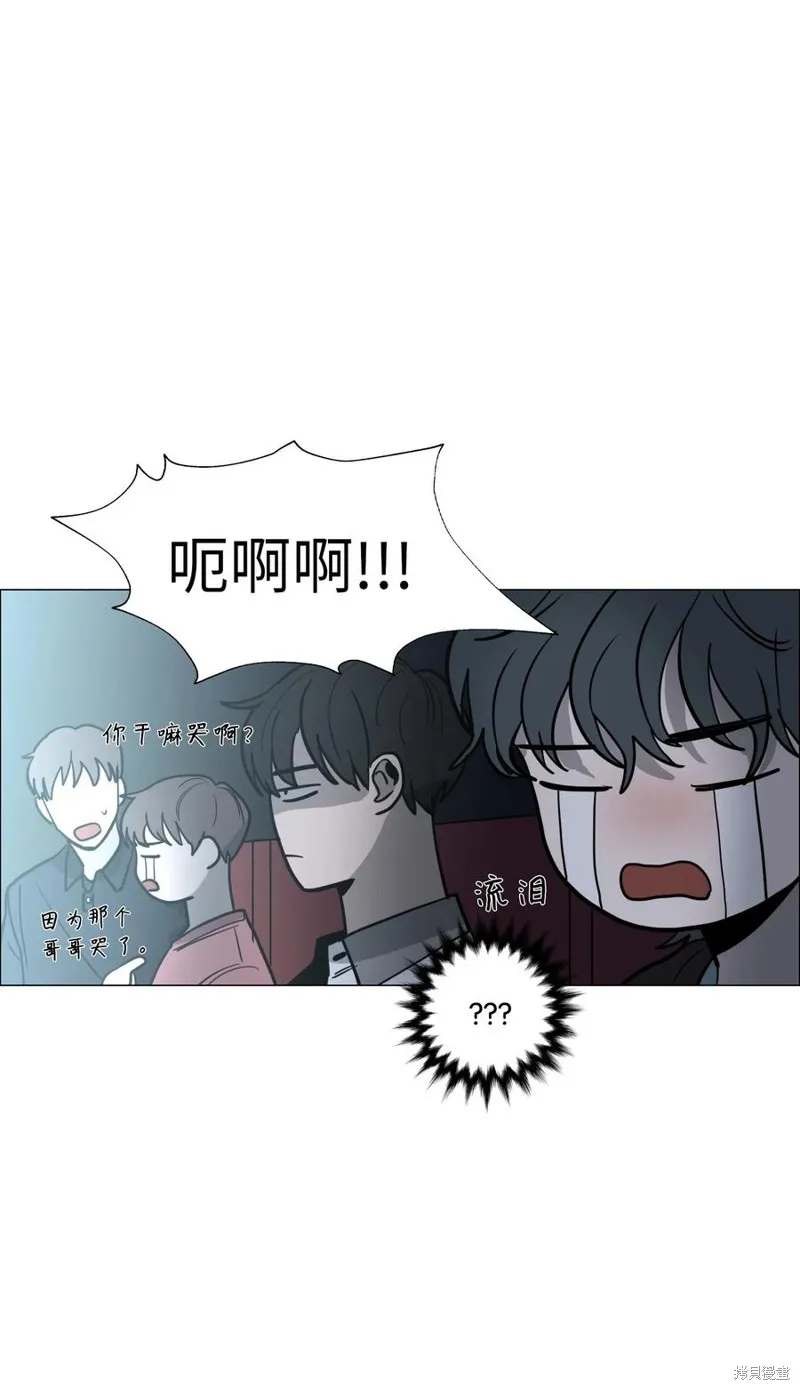 第18话 第11页