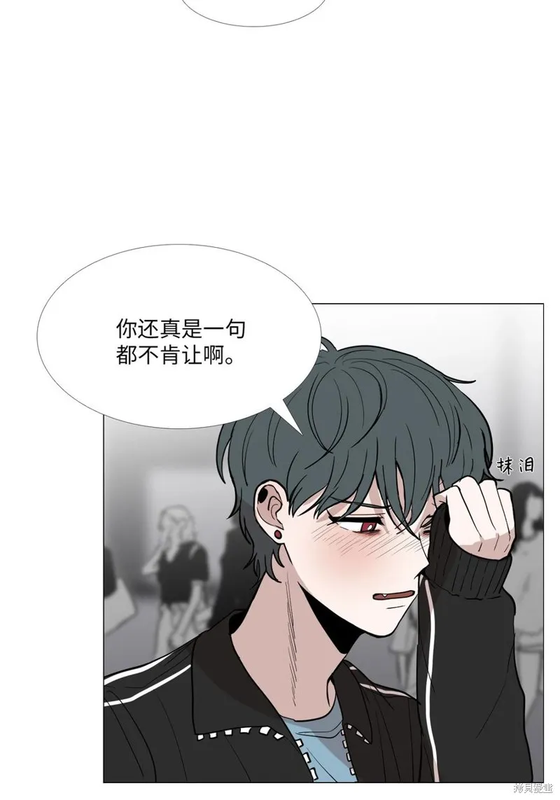 第18话 第15页
