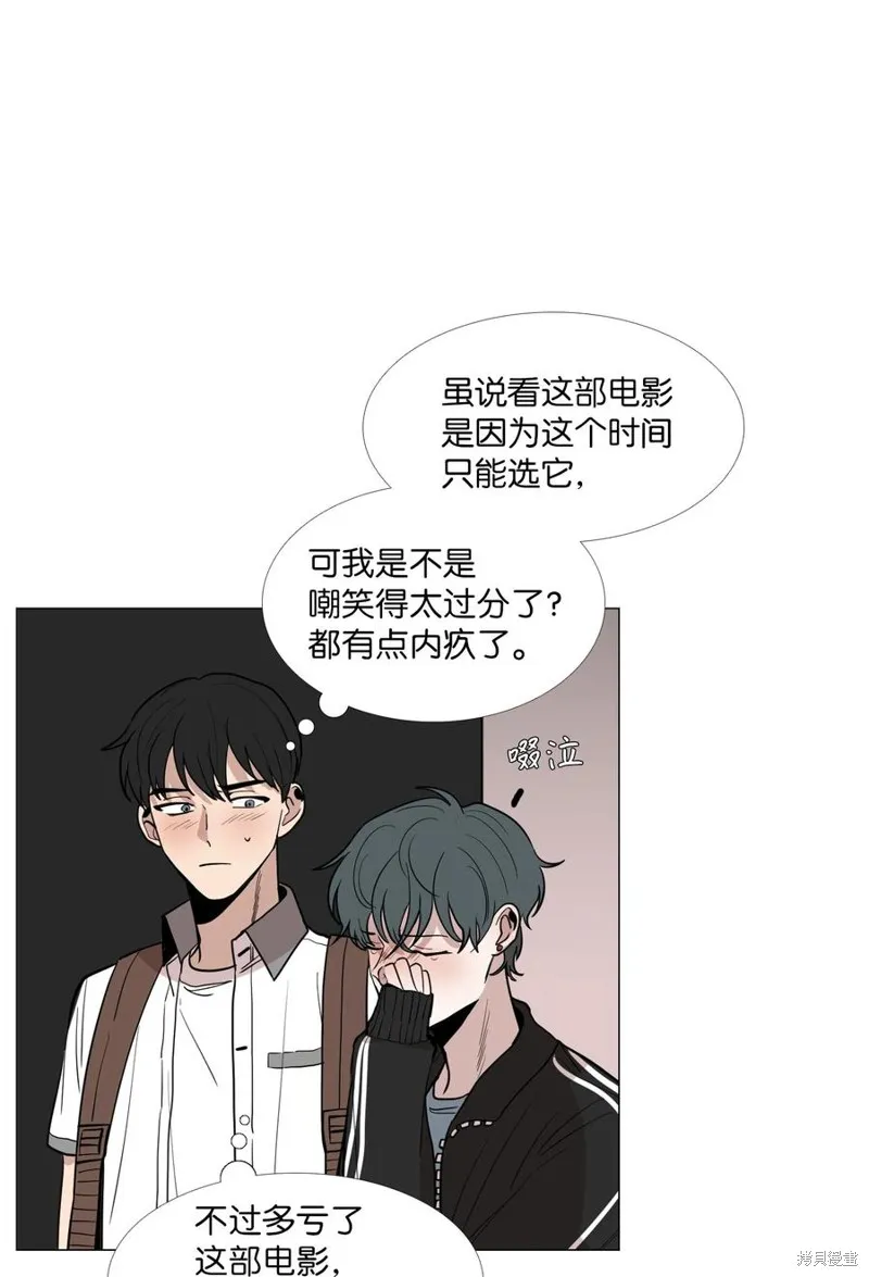 第18话 第16页