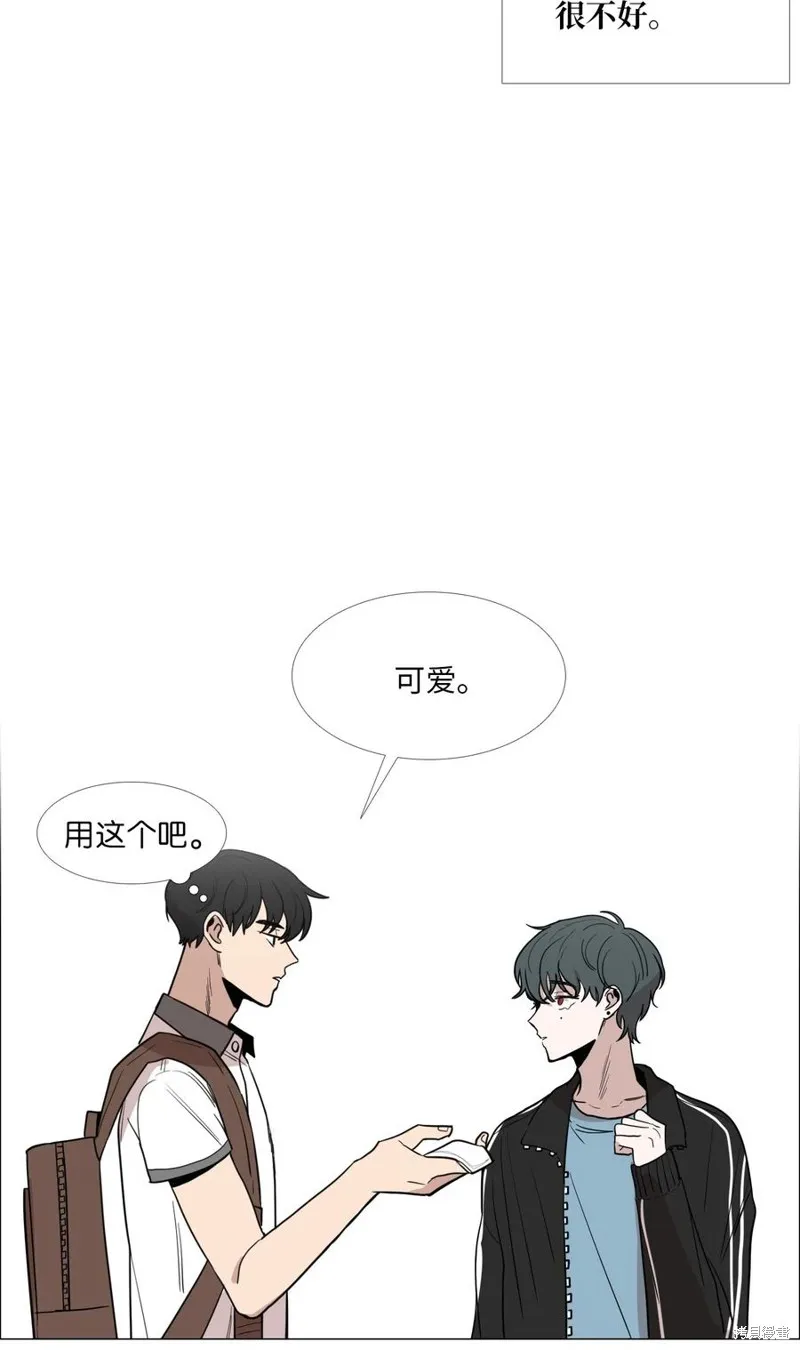 第18话 第18页