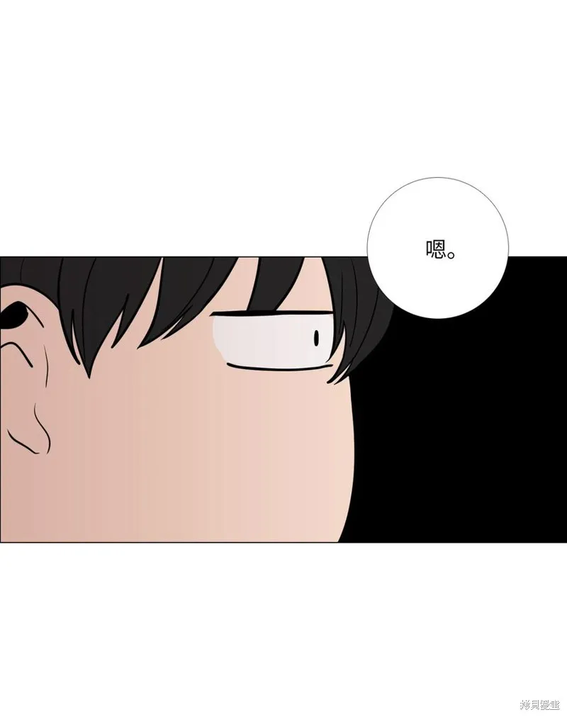 第18话 第19页