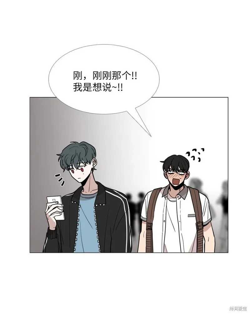 第18话 第22页