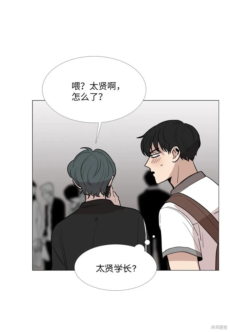 第18话 第23页