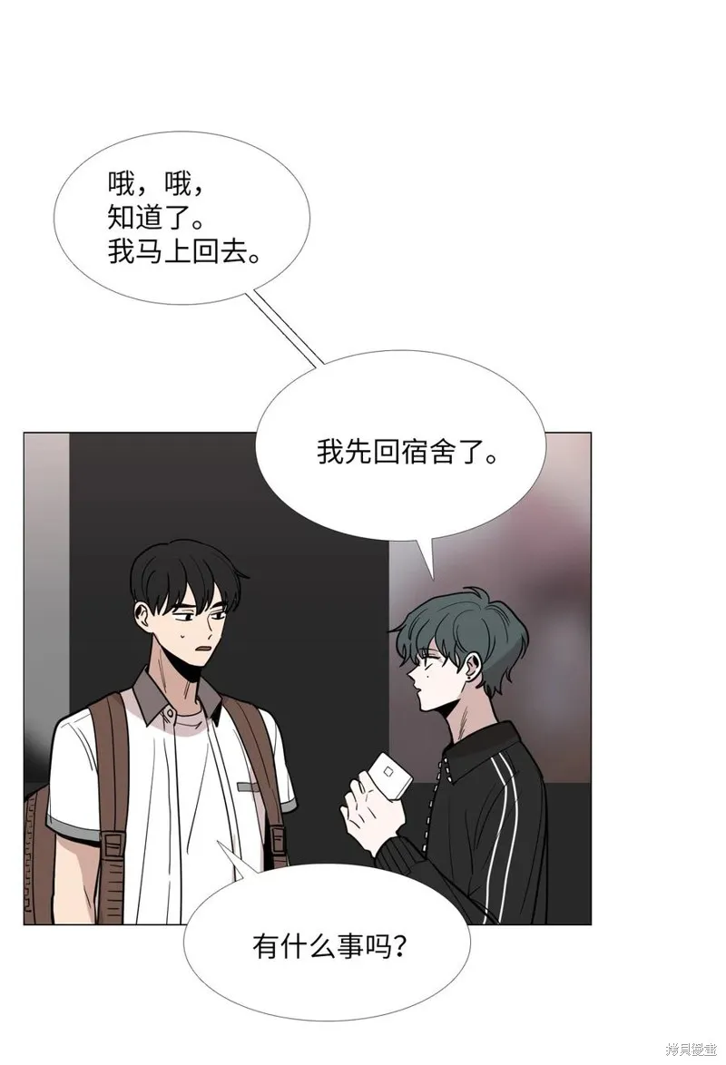 第18话 第24页