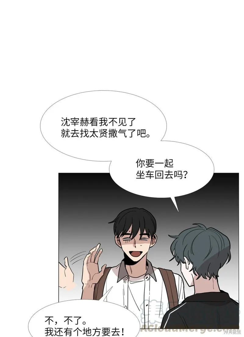 第18话 第25页