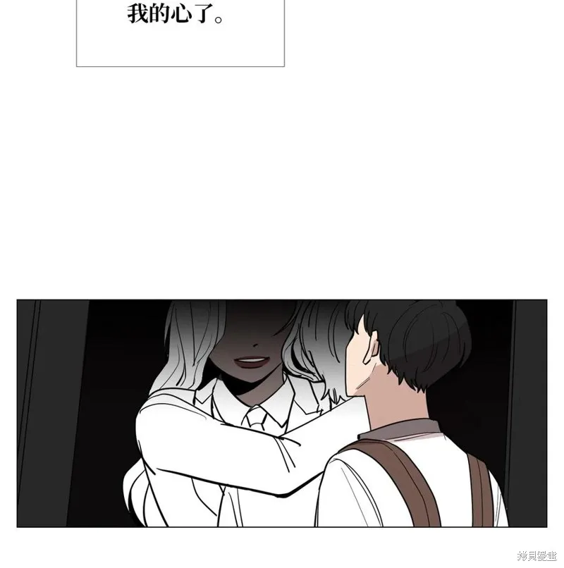 第18话 第32页