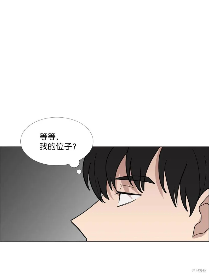 第18话 第34页