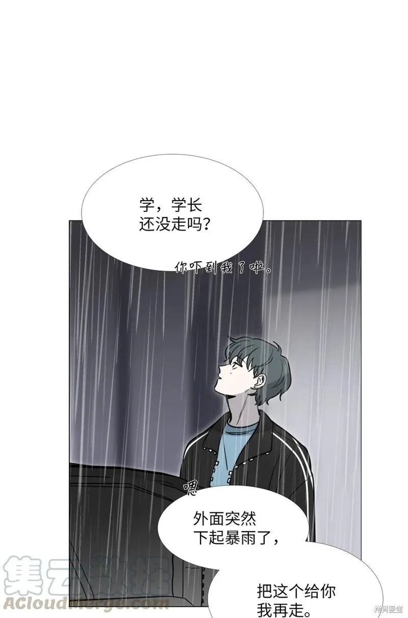 第18话 第37页