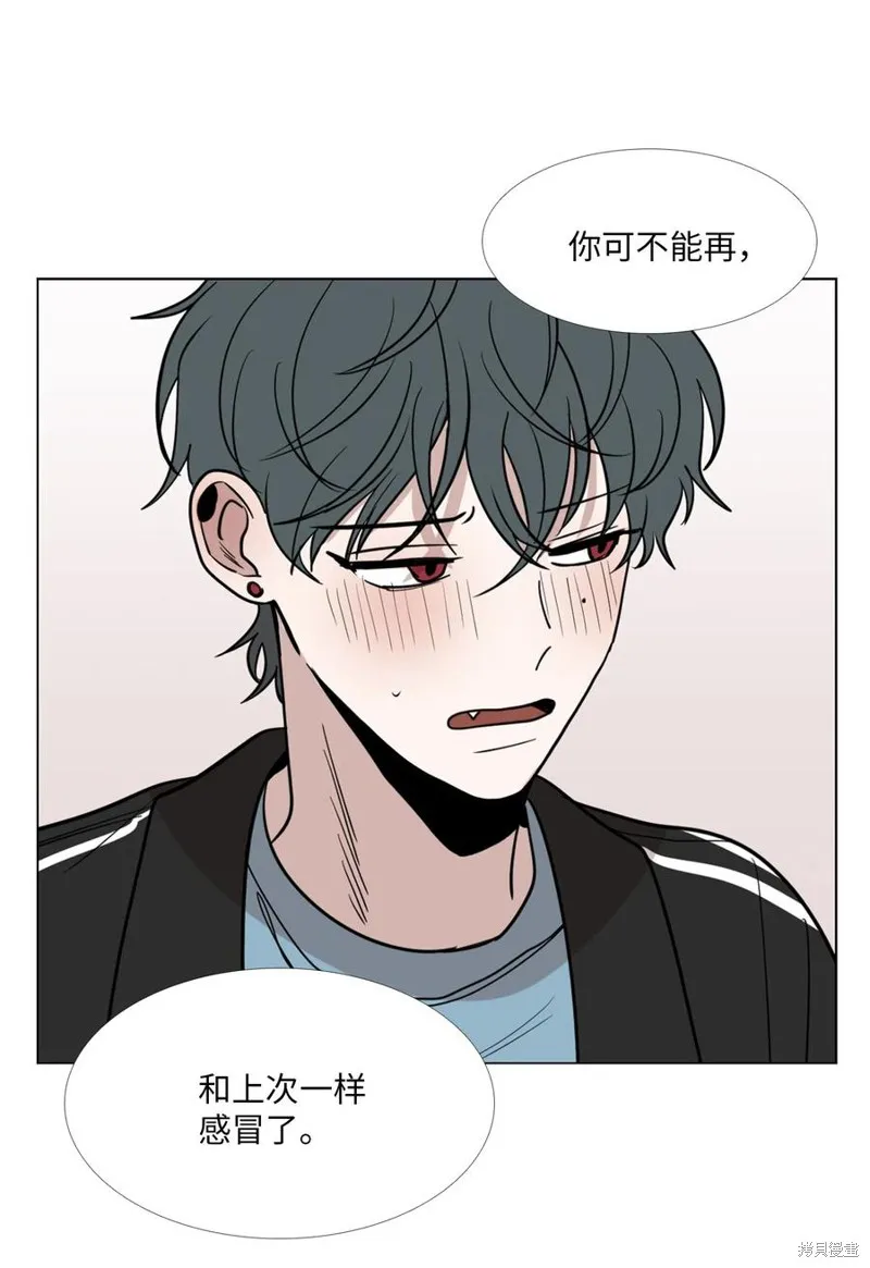 第18话 第39页