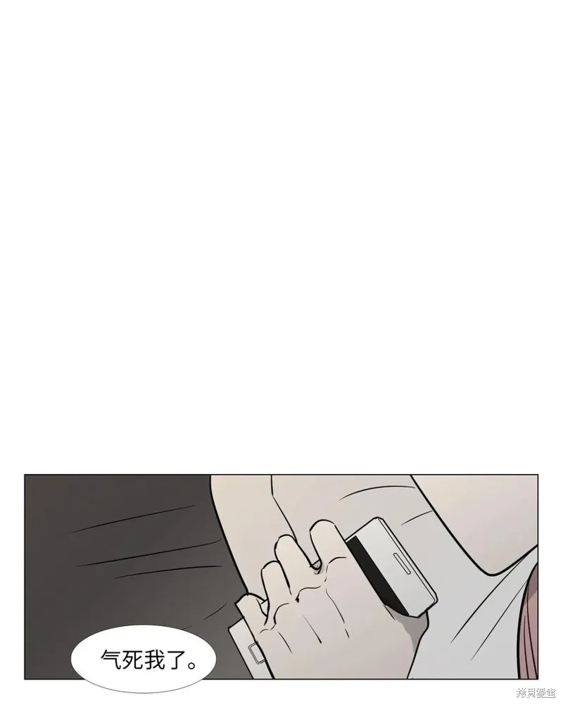第18话 第51页