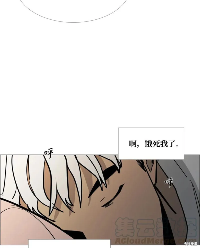 第18话 第53页