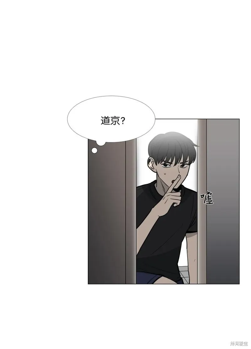 第18话 第55页