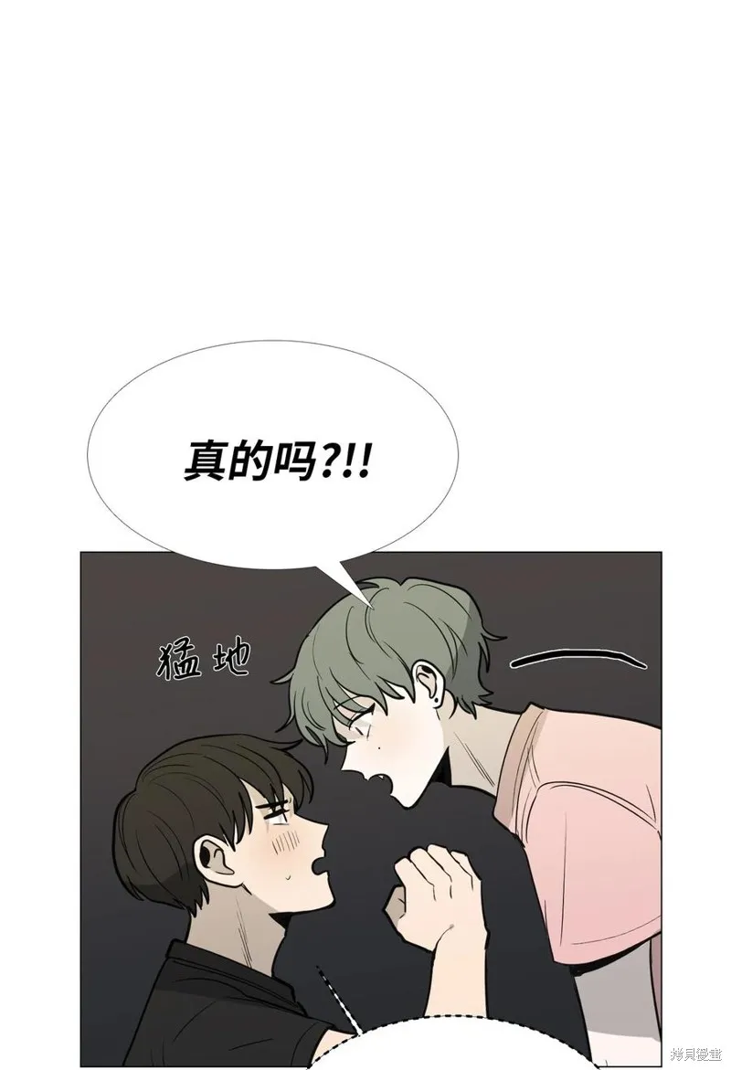 第18话 第58页