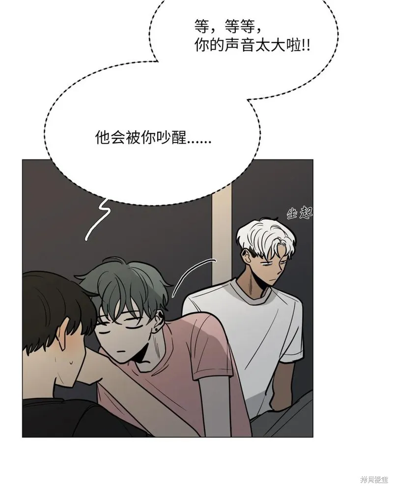 第18话 第59页