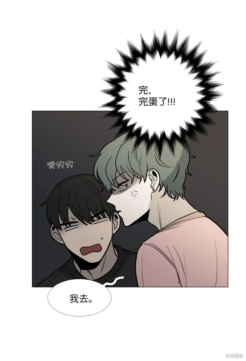 第18话 第60页