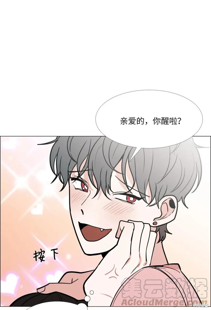 第18话 第61页