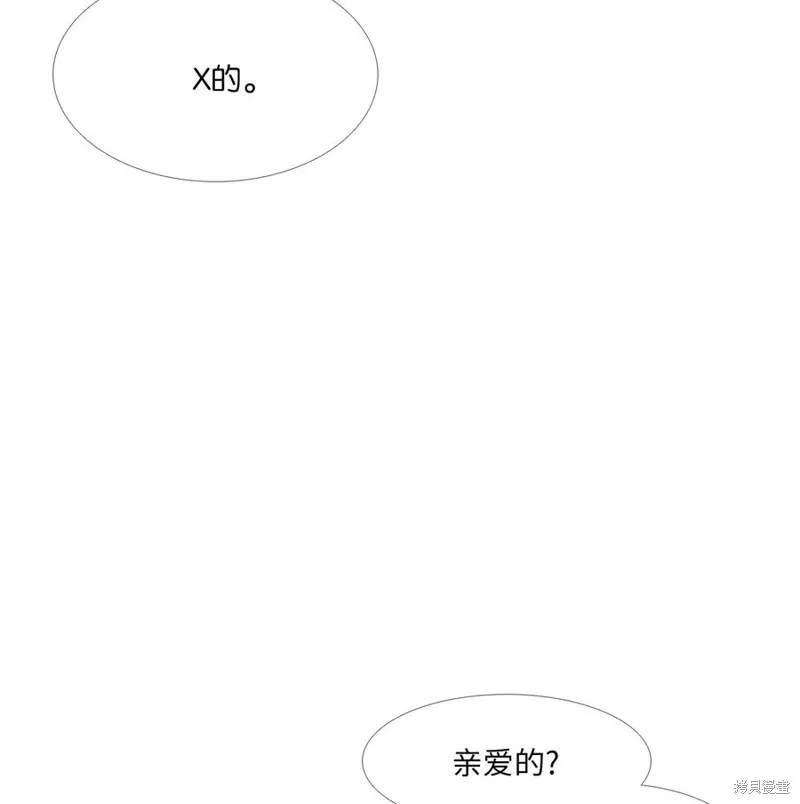 第18话 第62页