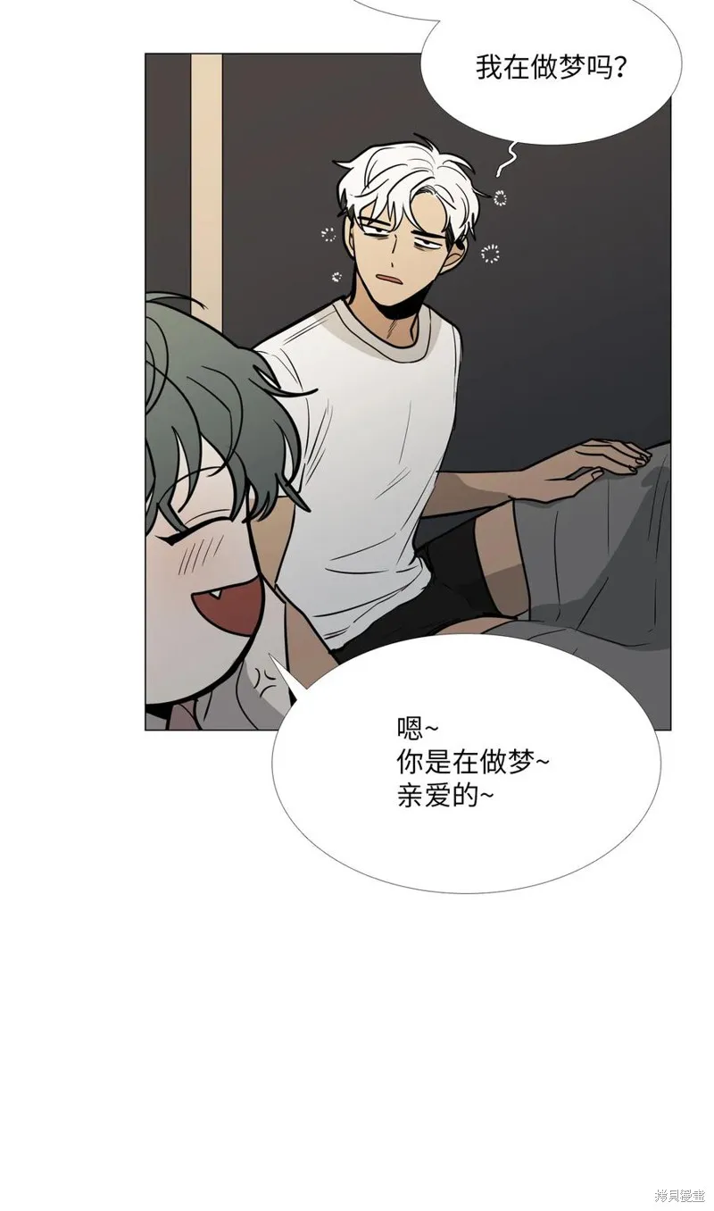 第18话 第63页