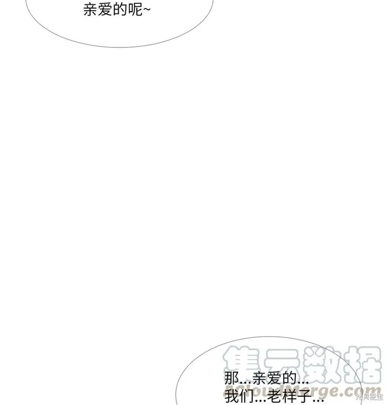 第18话 第65页