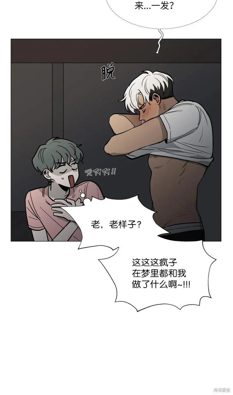 第18话 第66页