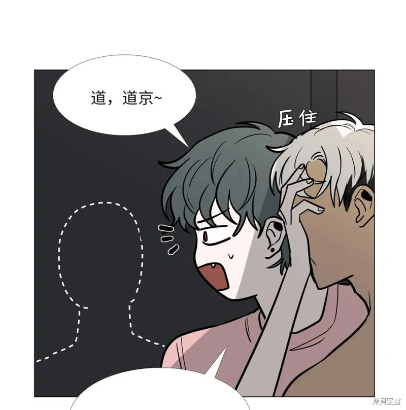 第18话 第67页