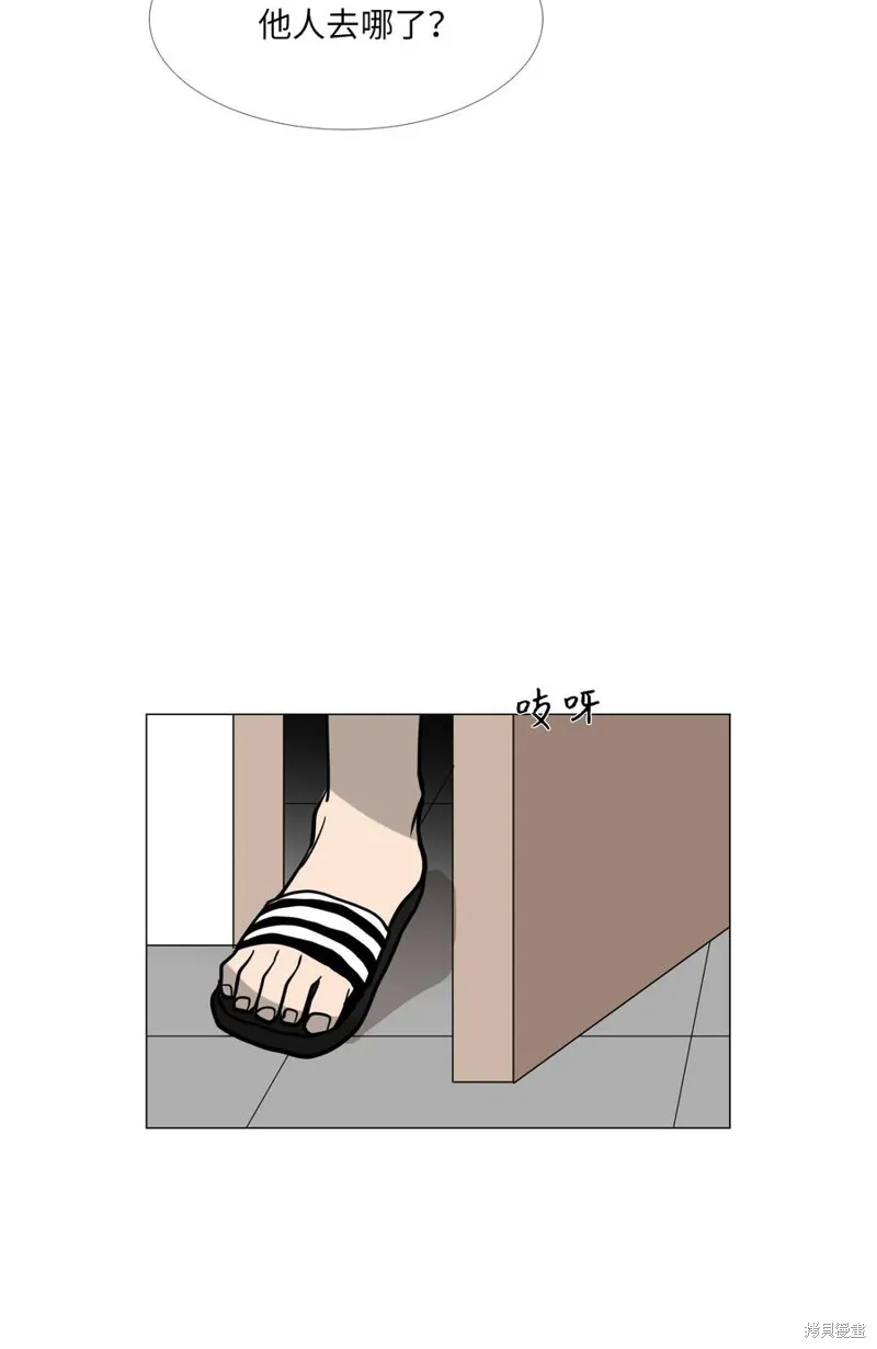 第18话 第68页