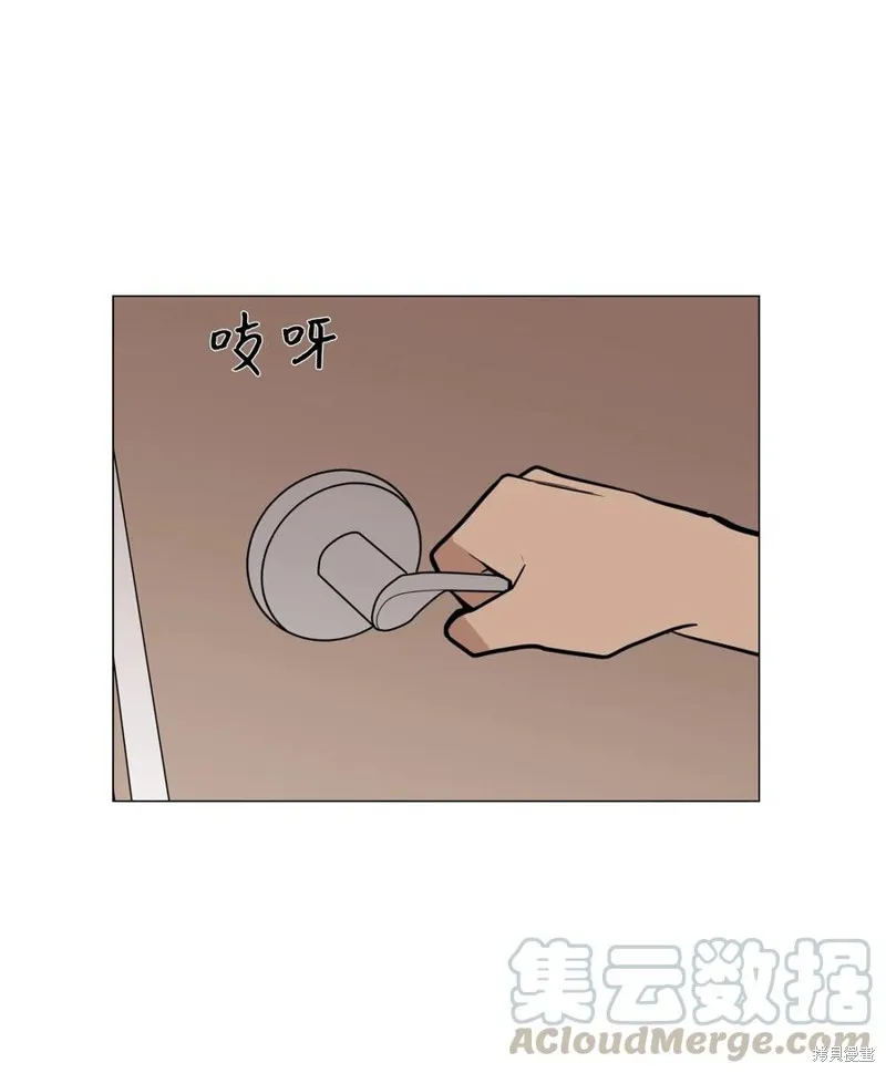 第18话 第73页