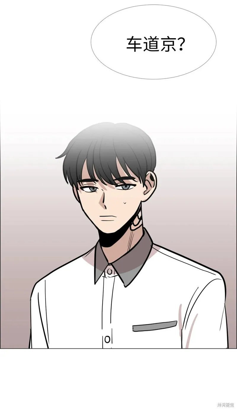 第18话 第75页