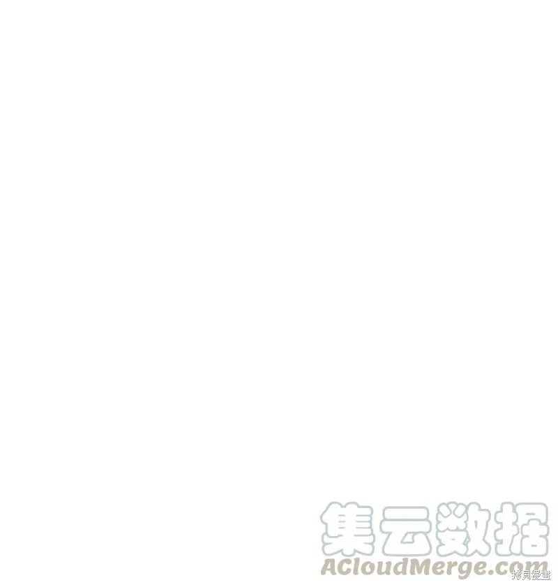 第17话 第1页